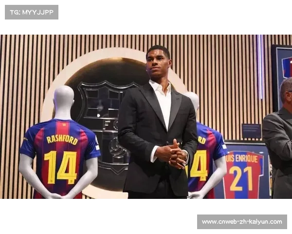 拉什福德租借加盟巴萨高调亮相直言曼联管理层存在严重问题