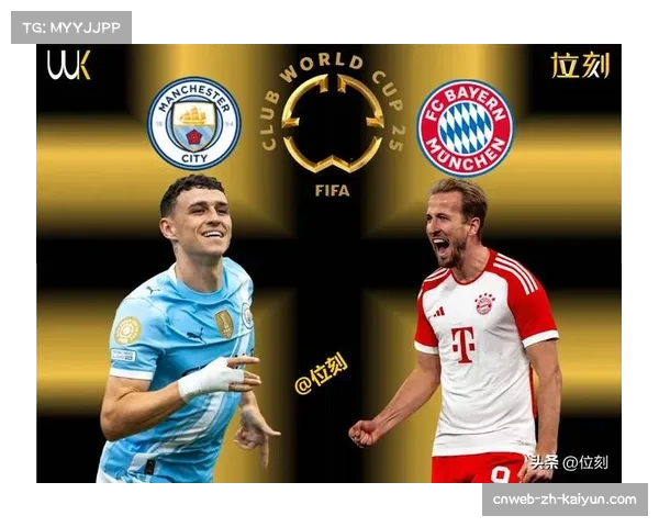 曼城场均传球587次联赛第一，控球体系支撑进攻基础